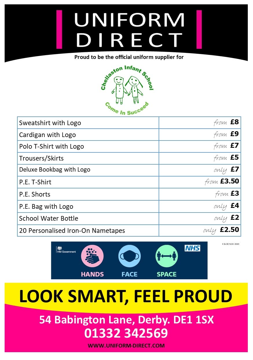 Uniform Chellaston Infant School